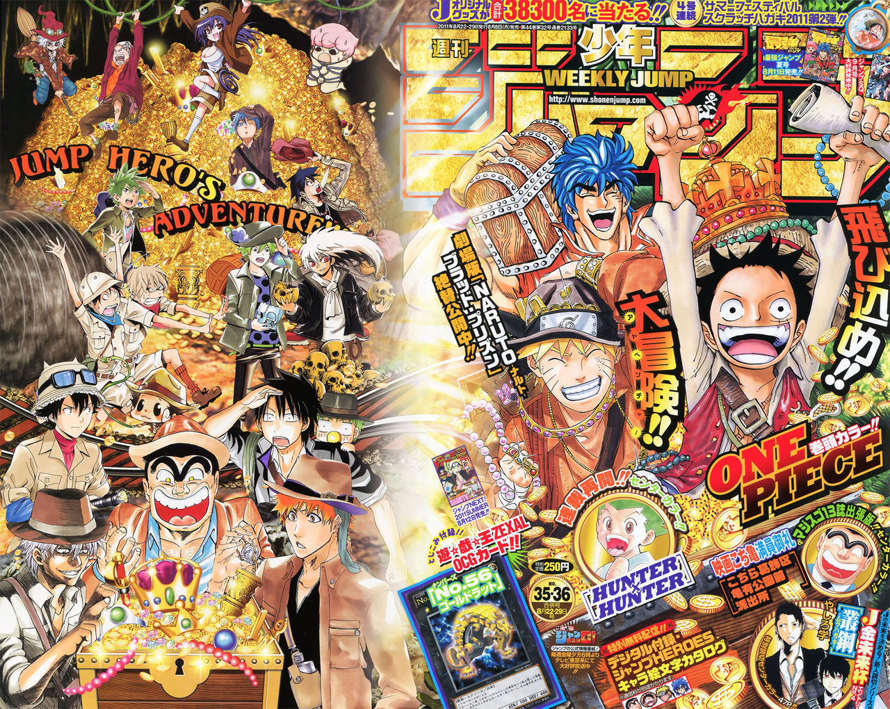 Chapter 119 - Trang 3