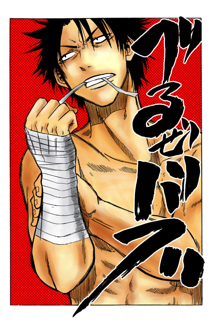 Chapter 120 - Trang 30