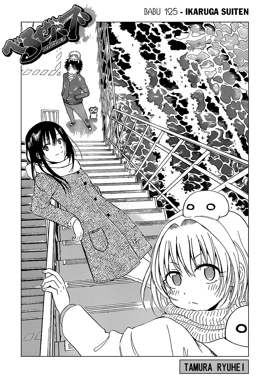 Chapter 125 - Trang 3