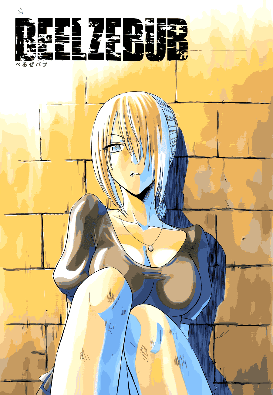 Chapter 129 - Trang 3