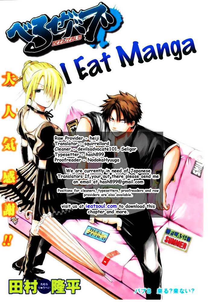 Chapter 14 - Trang 20