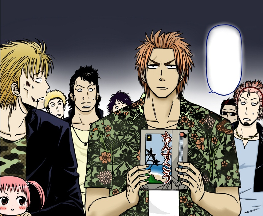 Chapter 149 - Trang 23