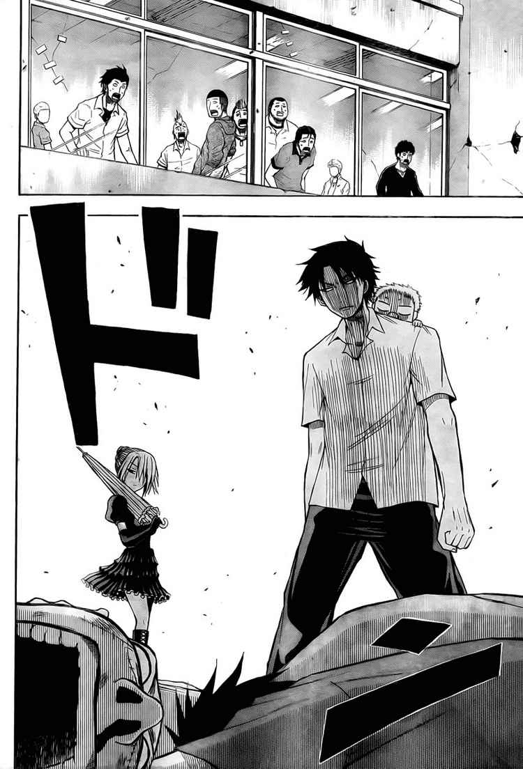 Chapter 15 - Trang 17