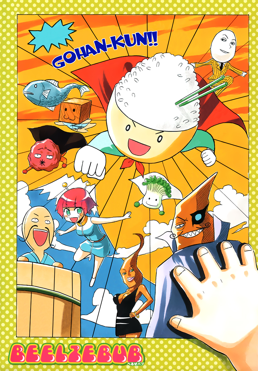 Chapter 157 - Trang 2