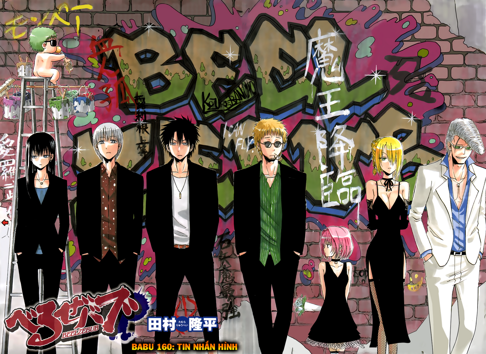Chapter 160 - Trang 4