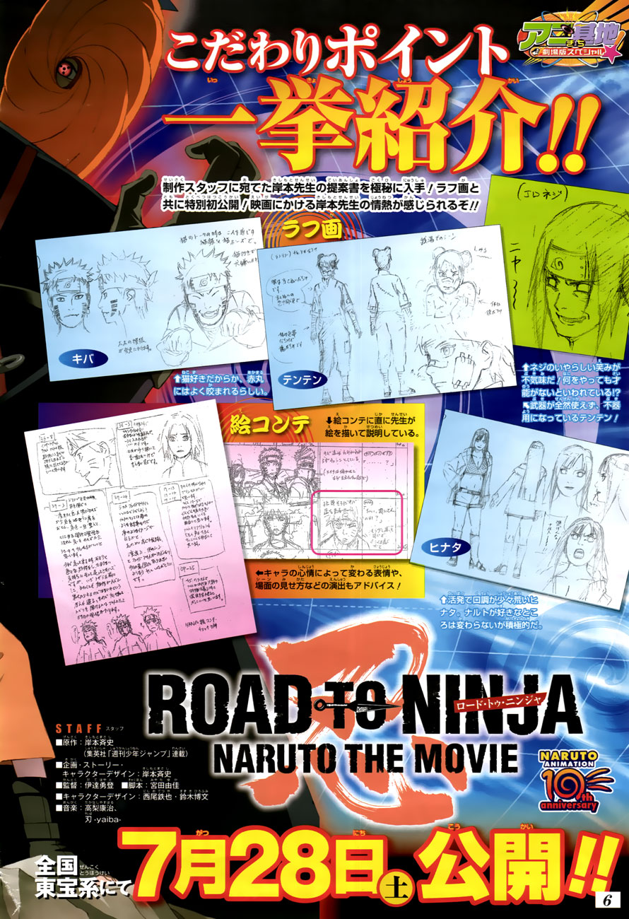 Chapter 160 - Trang 5