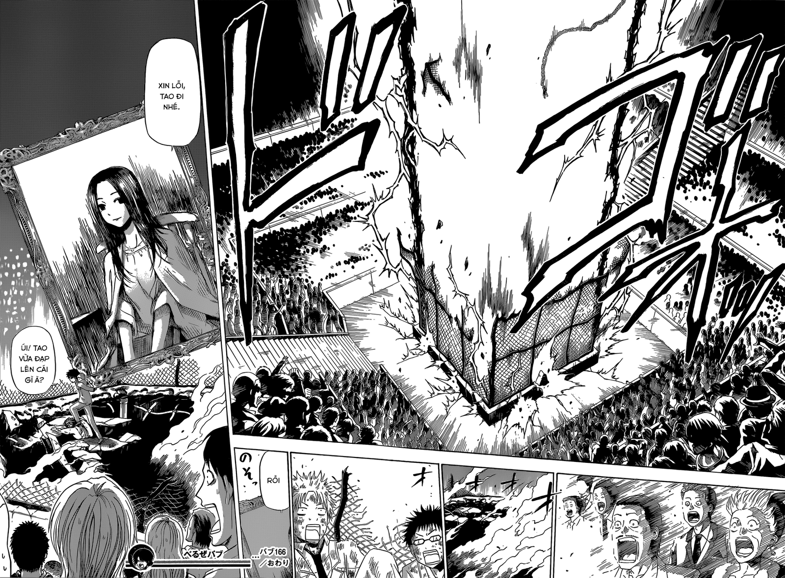 Chapter 166 - Trang 21