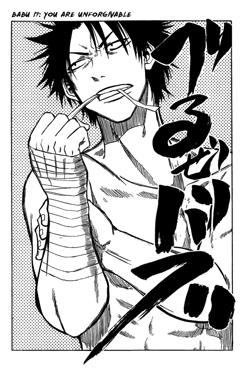Chapter 17 - Trang 2