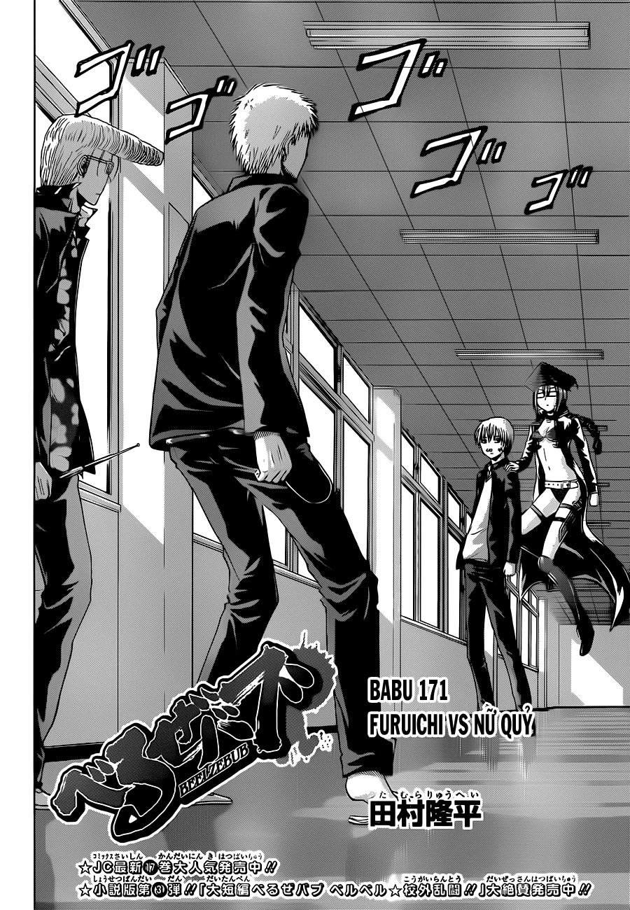 Chapter 171 - Trang 5
