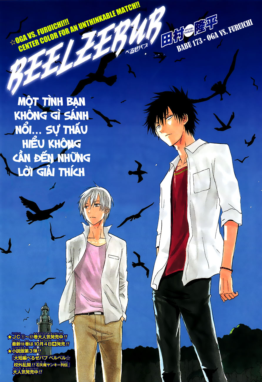 Chapter 173 - Trang 3
