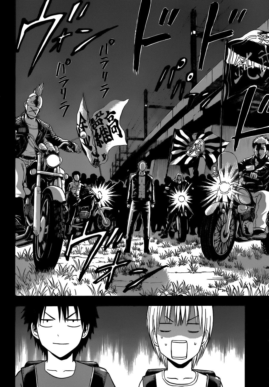 Chapter 174 - Trang 16
