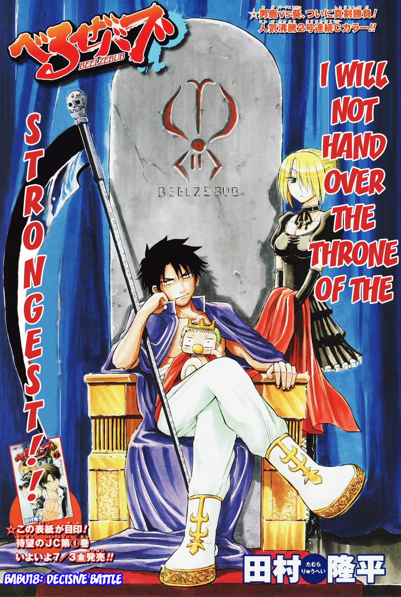 Chapter 18 - Trang 2