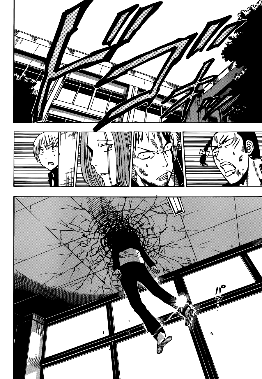 Chapter 190 - Trang 12