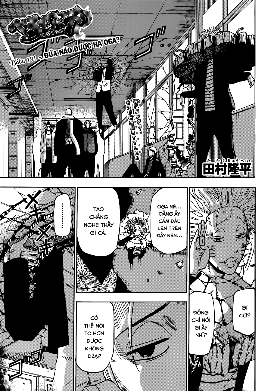 Chapter 191 - Trang 3