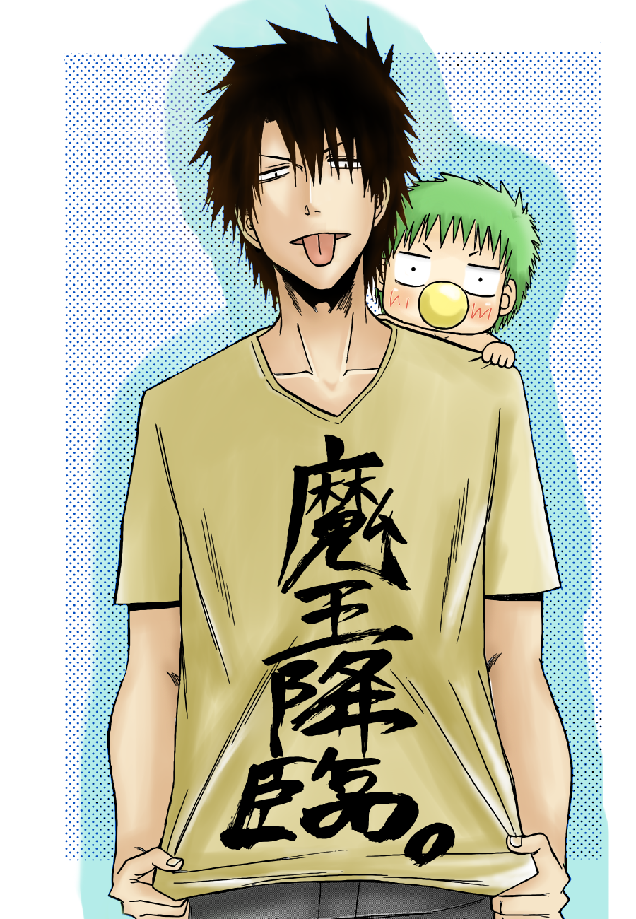 Chapter 191 - Trang 23