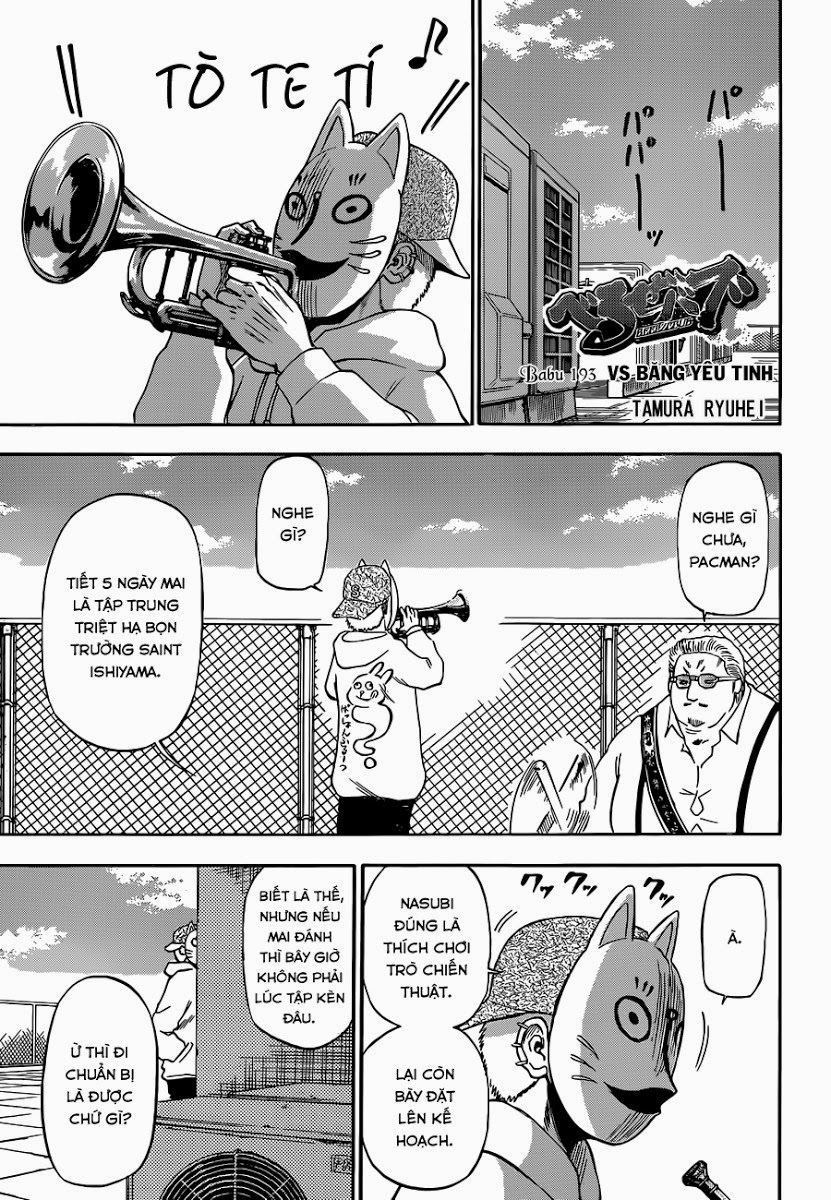 Chapter 193 - Trang 3