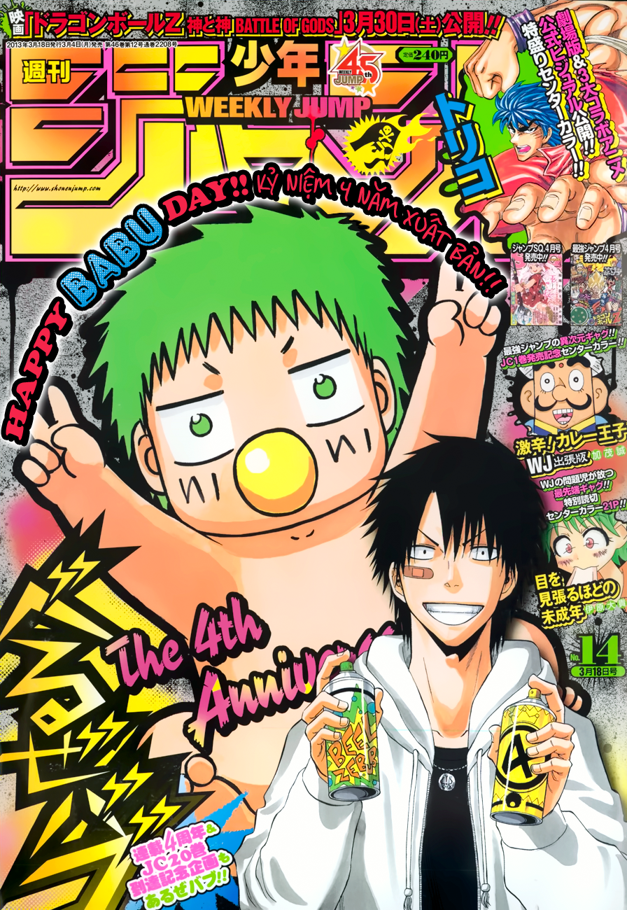 Chapter 194 - Trang 3