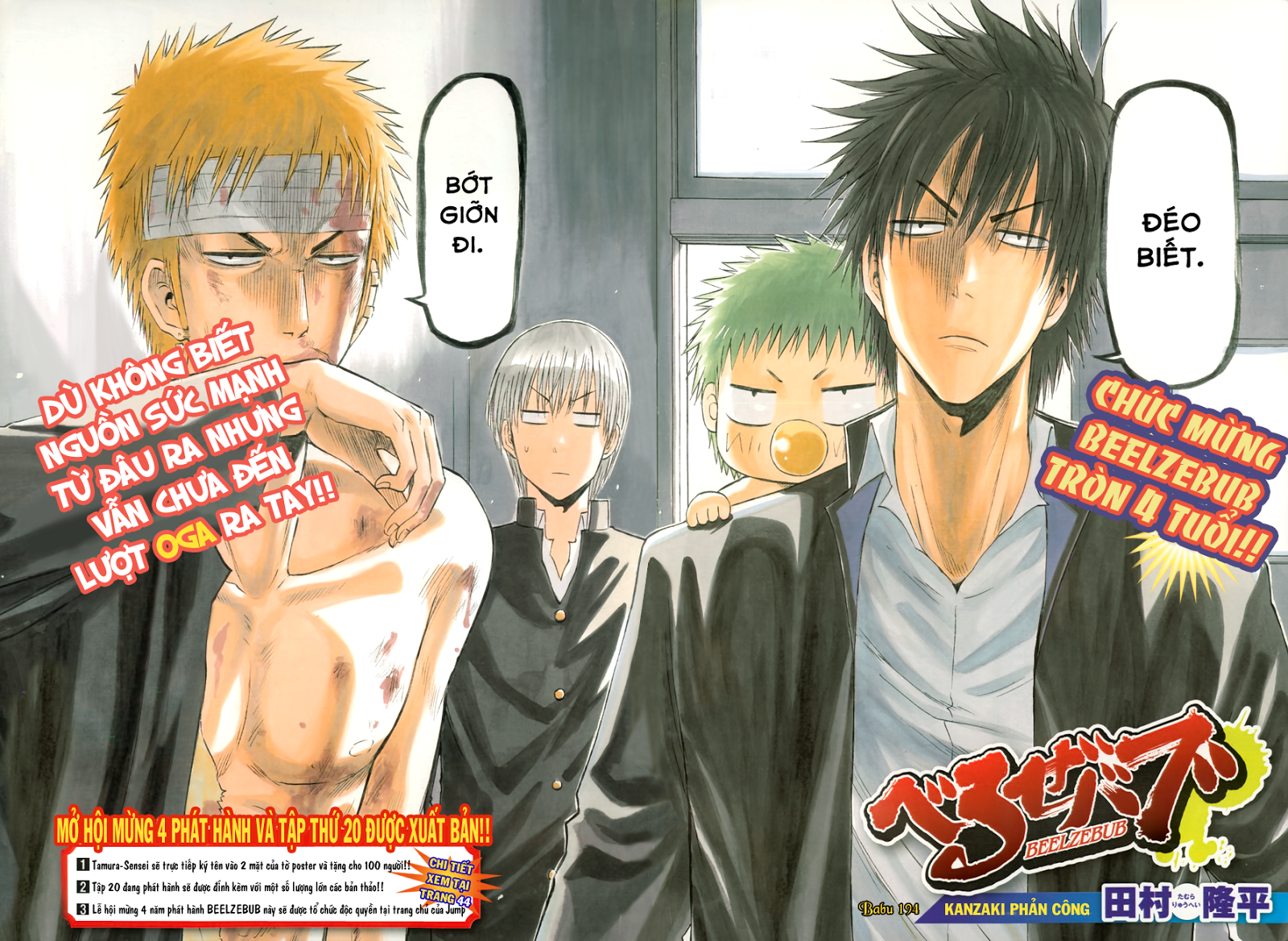 Chapter 194 - Trang 5