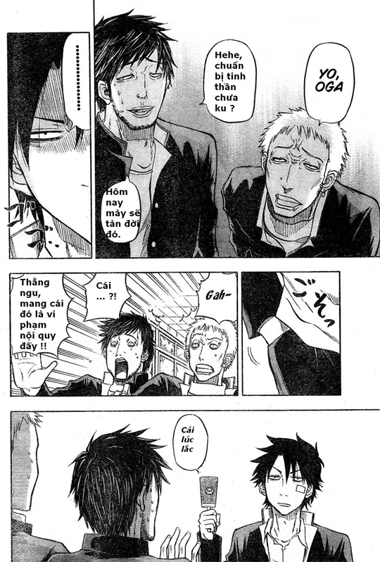 Chapter 2 - Trang 4