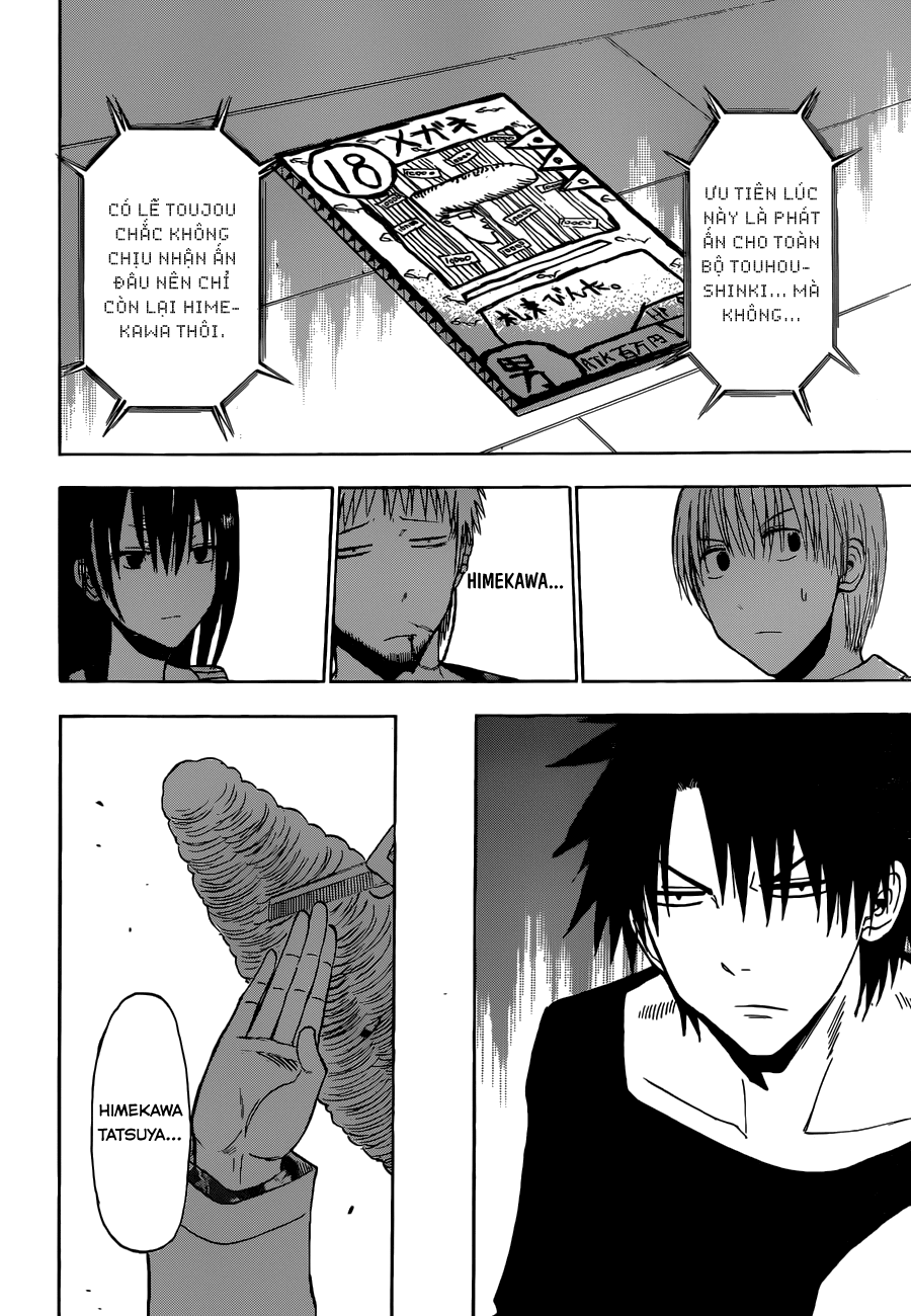Chapter 202 - Trang 14