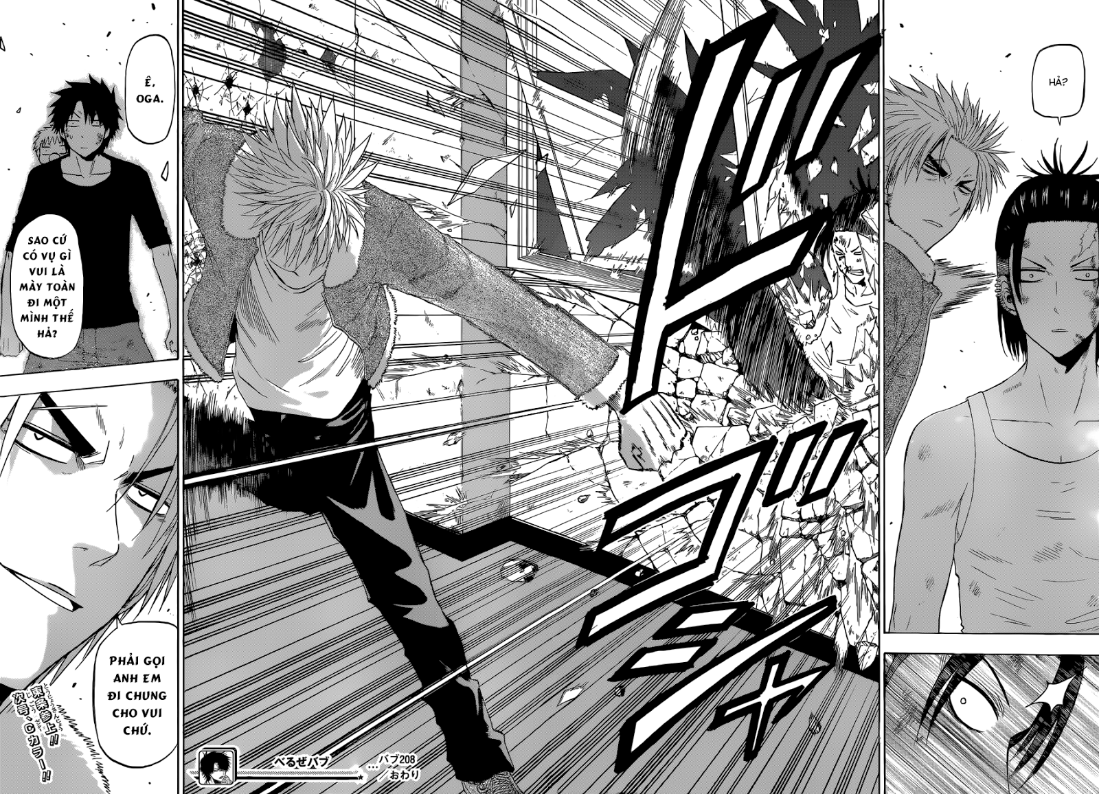 Chapter 208 - Trang 18