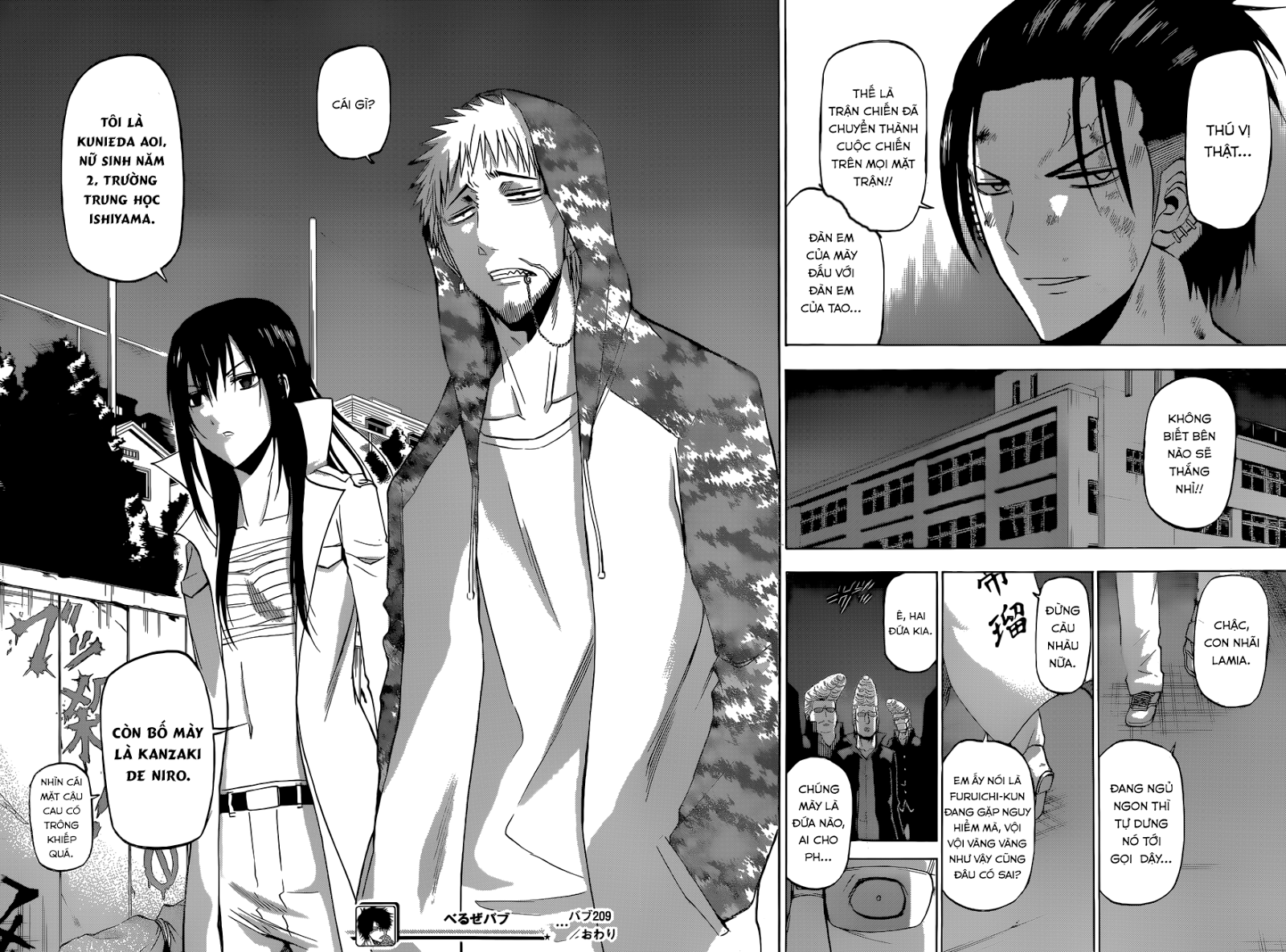 Chapter 209 - Trang 19