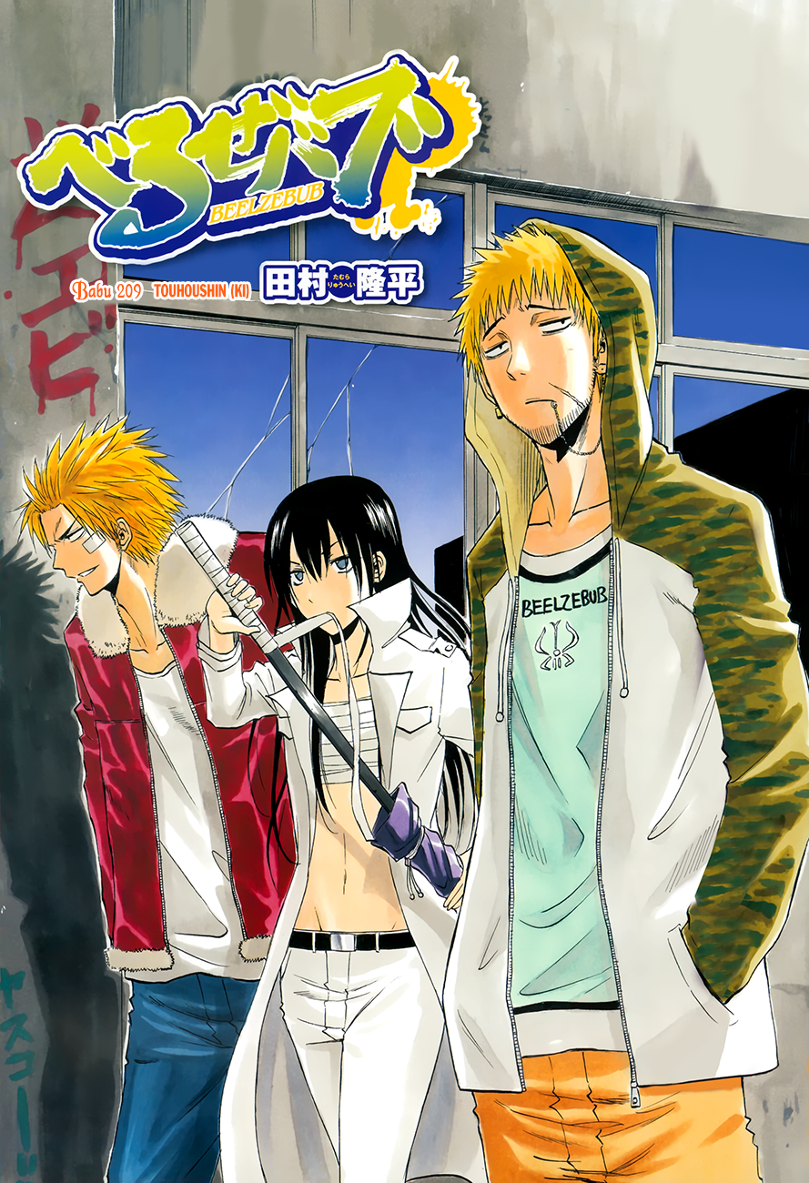 Chapter 209 - Trang 3