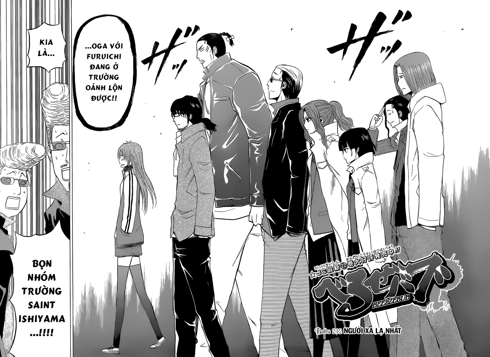 Chapter 212 - Trang 4