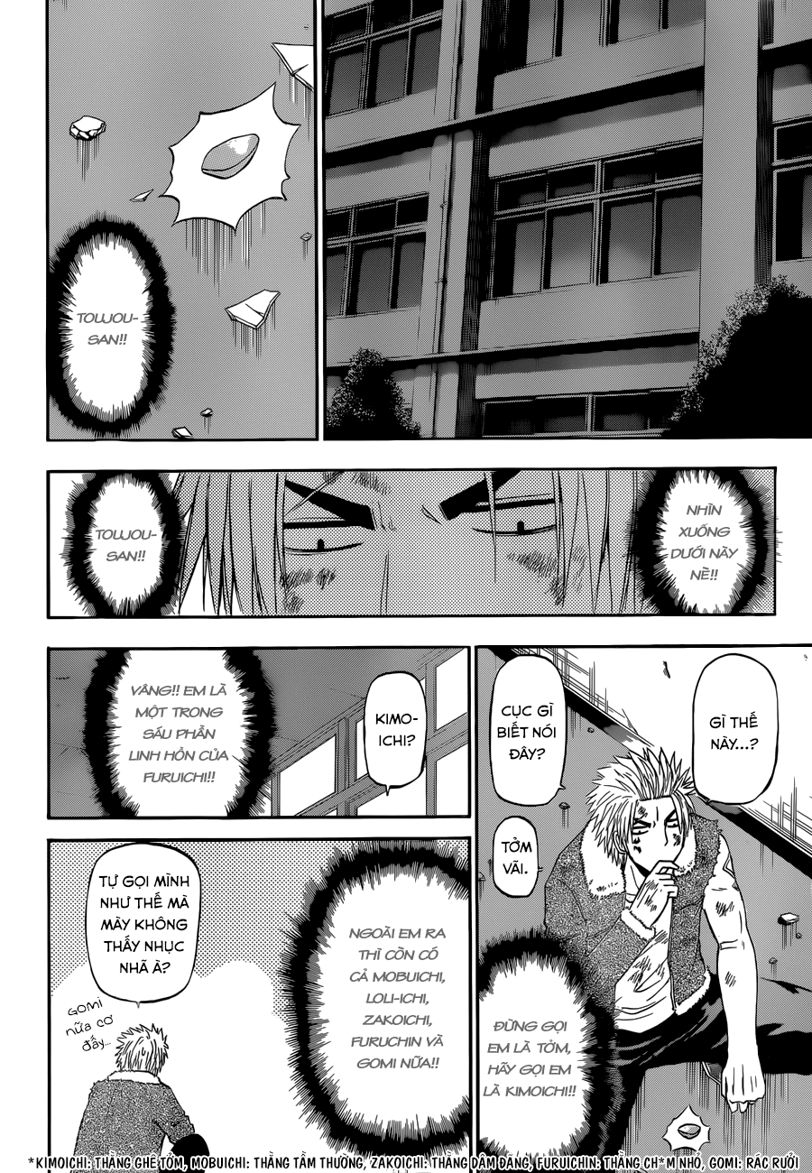 Chapter 212 - Trang 5