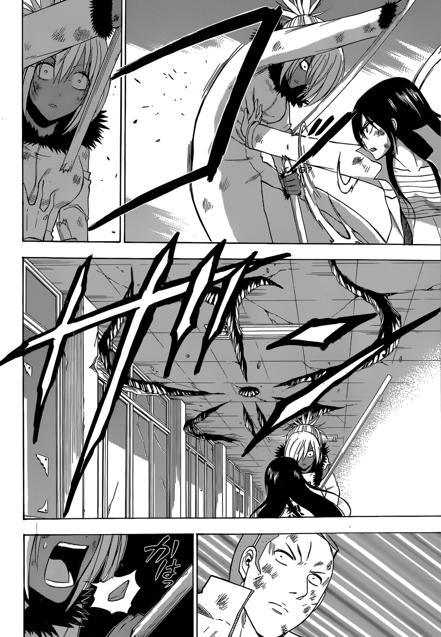 Chapter 216 - Trang 12