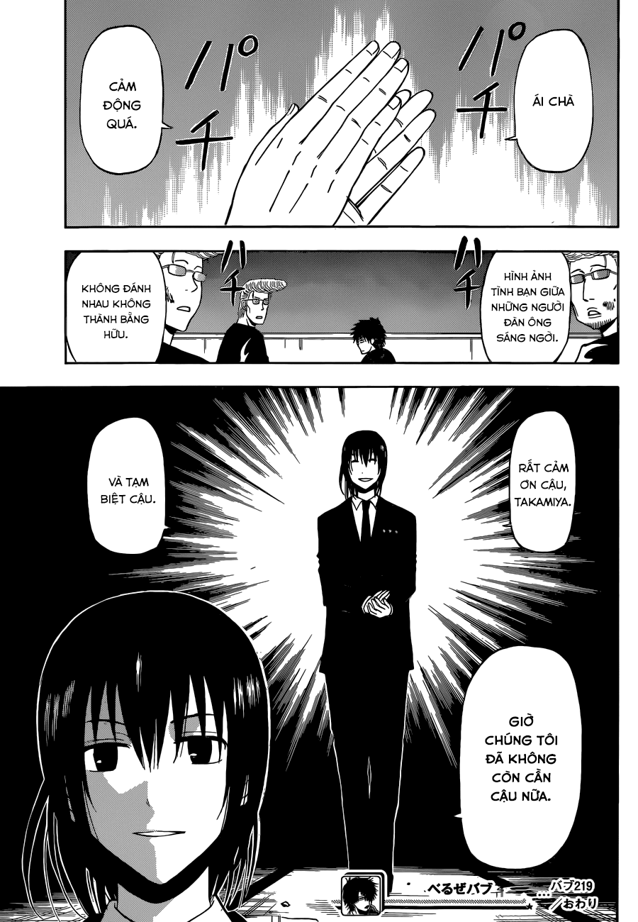 Chapter 219 - Trang 19