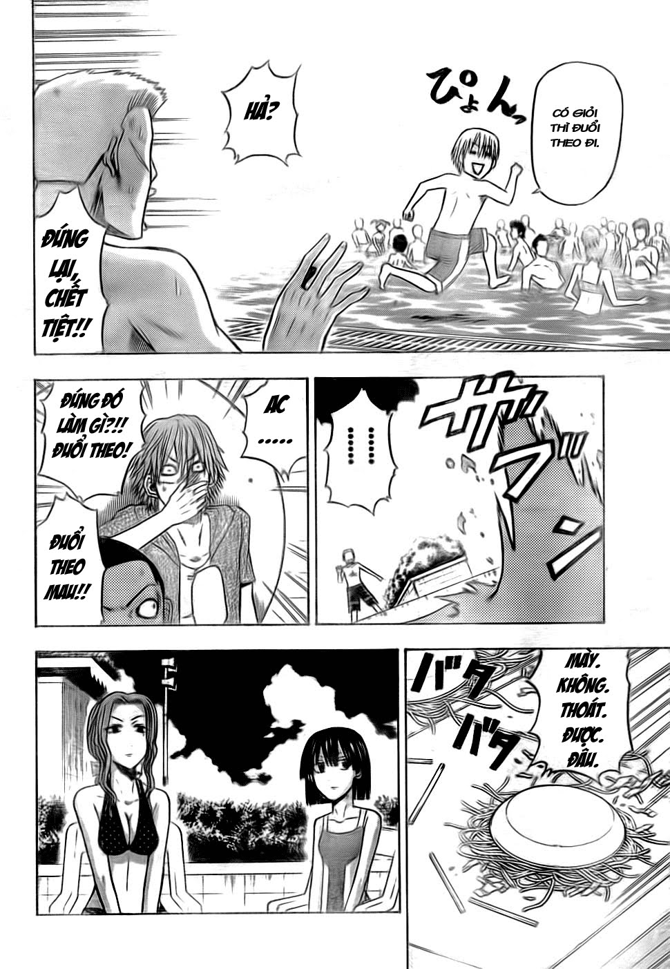 Chapter 22 - Trang 9