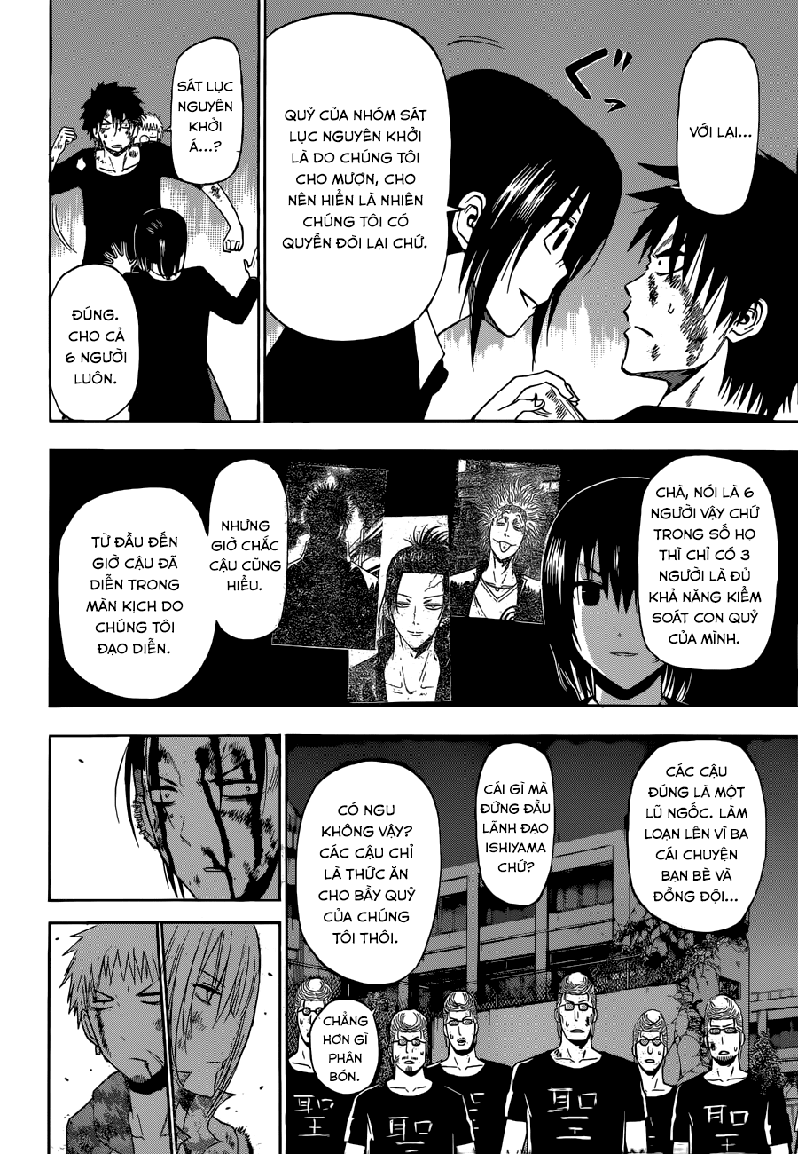 Chapter 220 - Trang 14