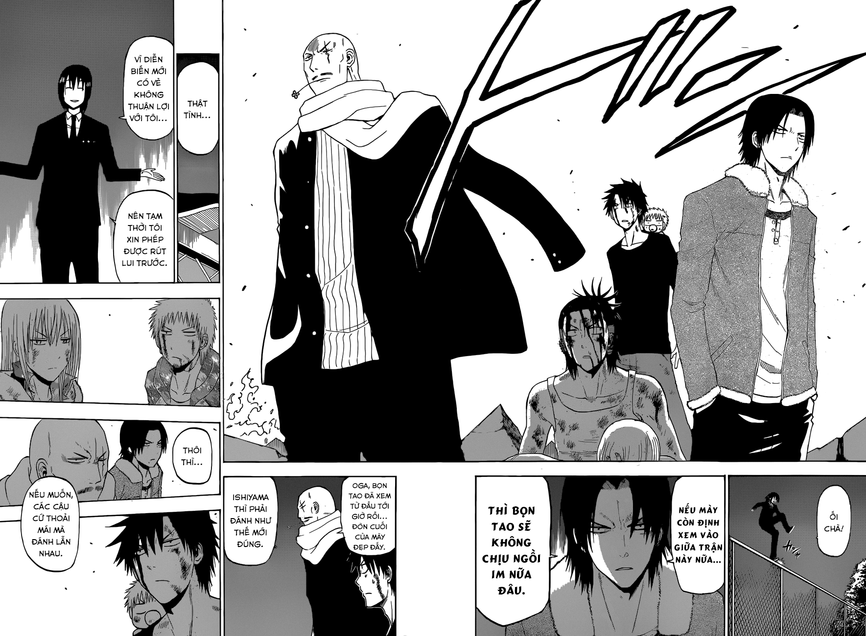 Chapter 220 - Trang 18