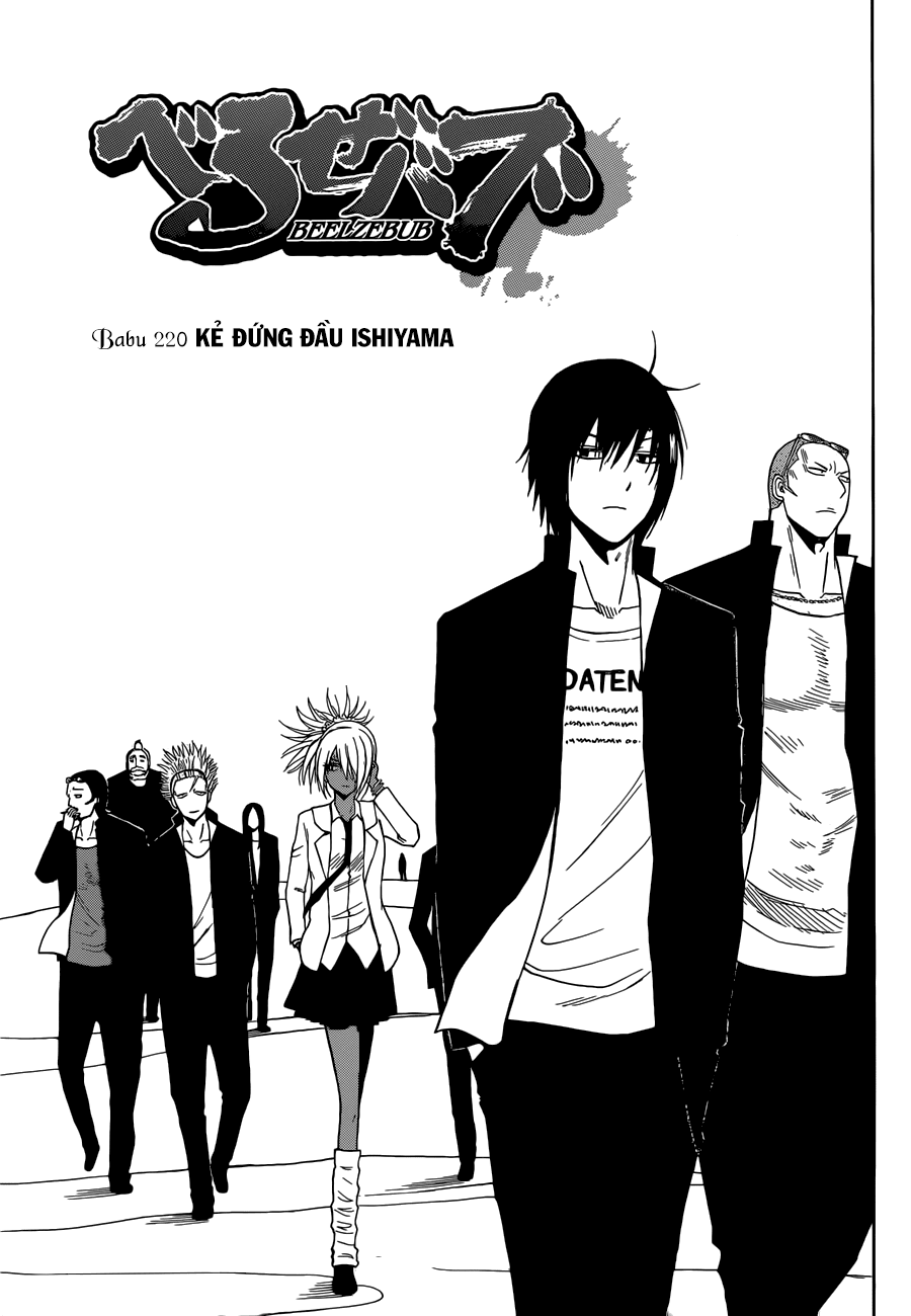 Chapter 220 - Trang 3