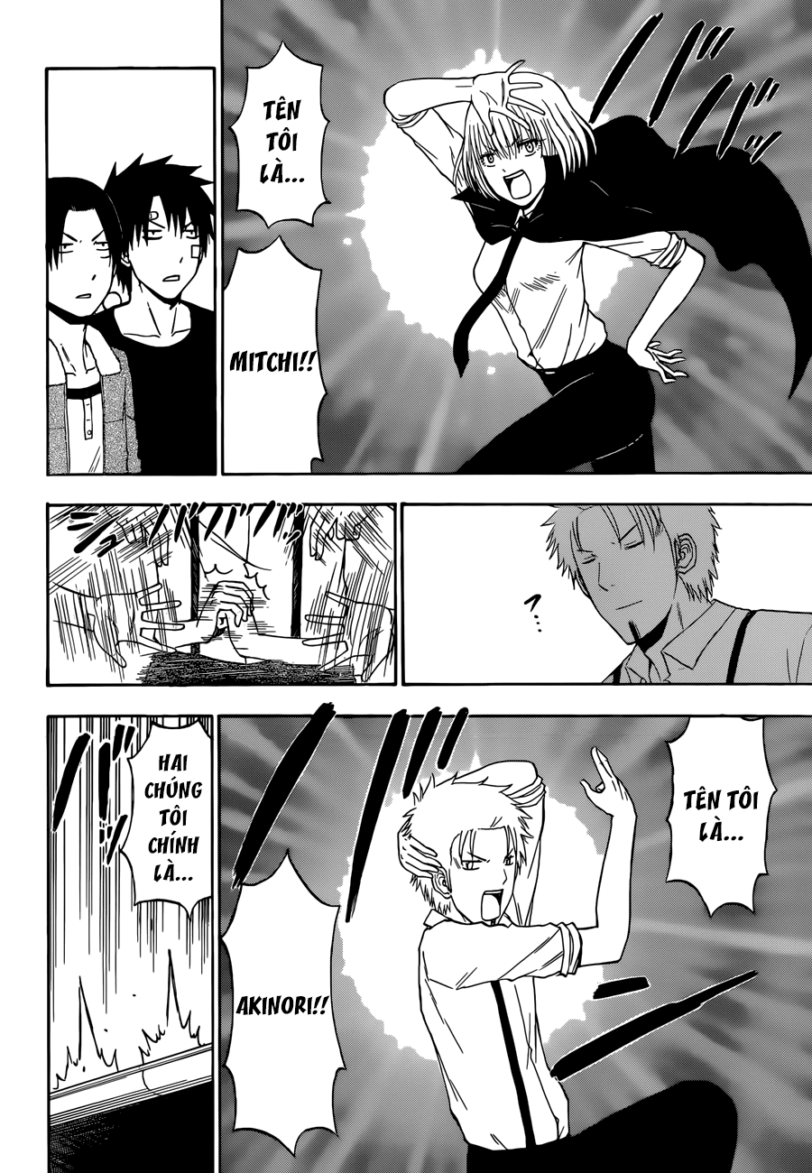 Chapter 224 - Trang 4