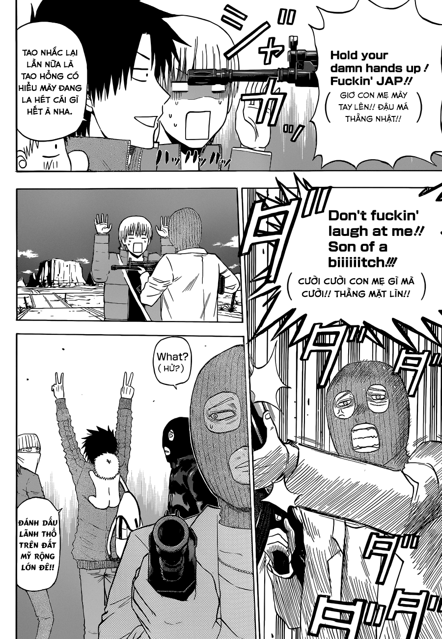 Chapter 225 - Trang 17