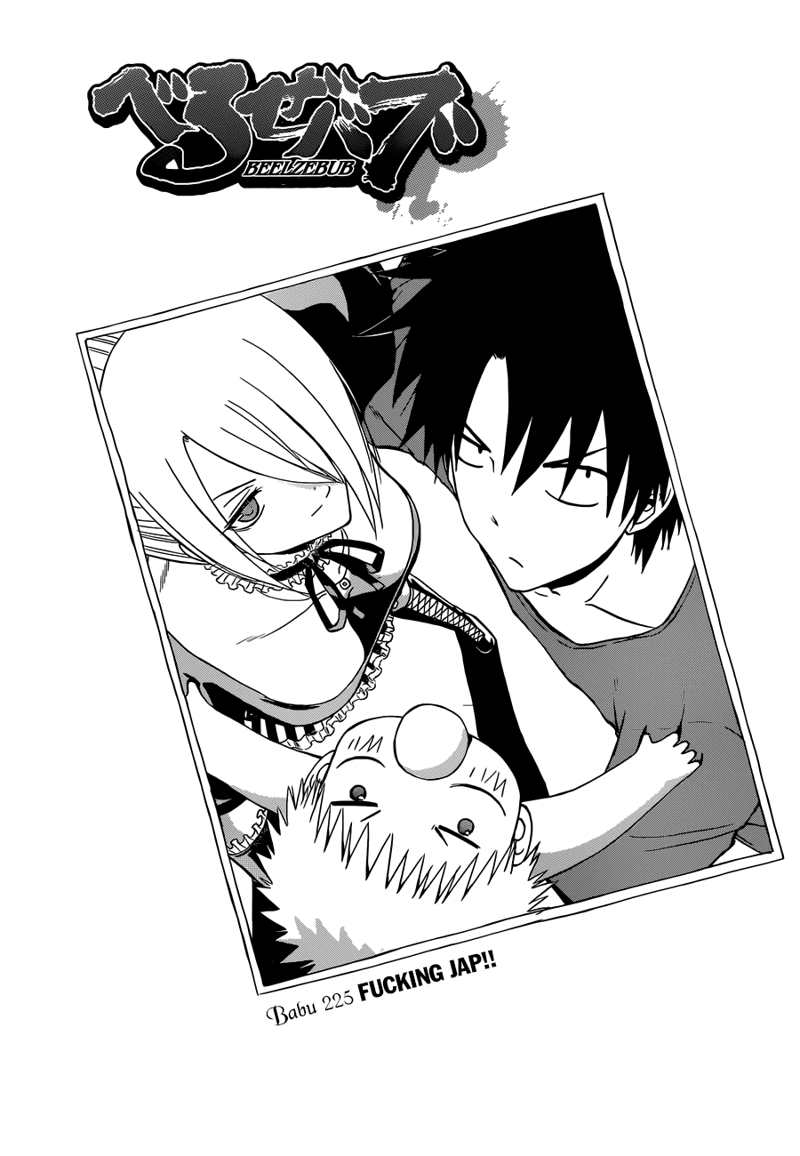 Chapter 225 - Trang 5