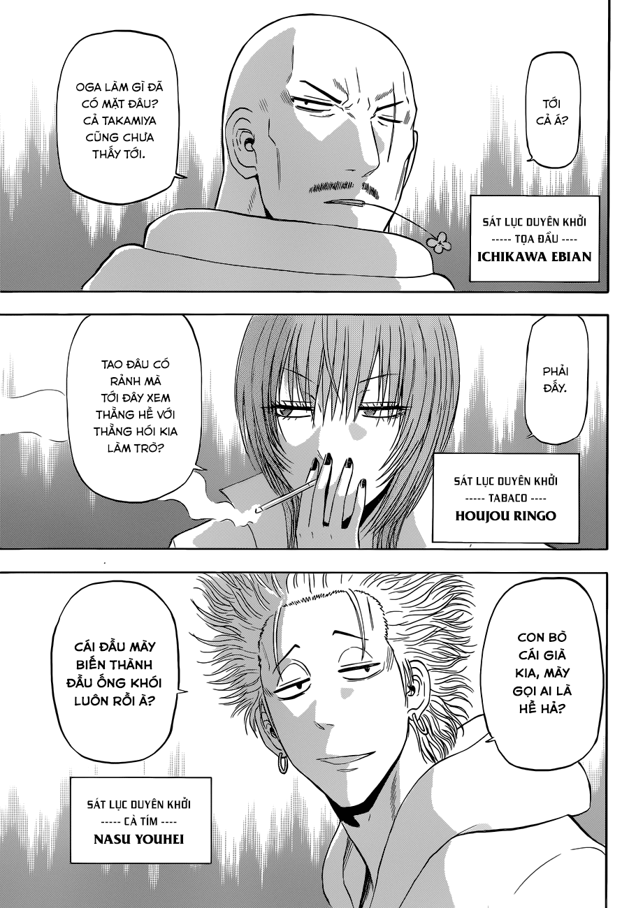 Chapter 225 - Trang 7