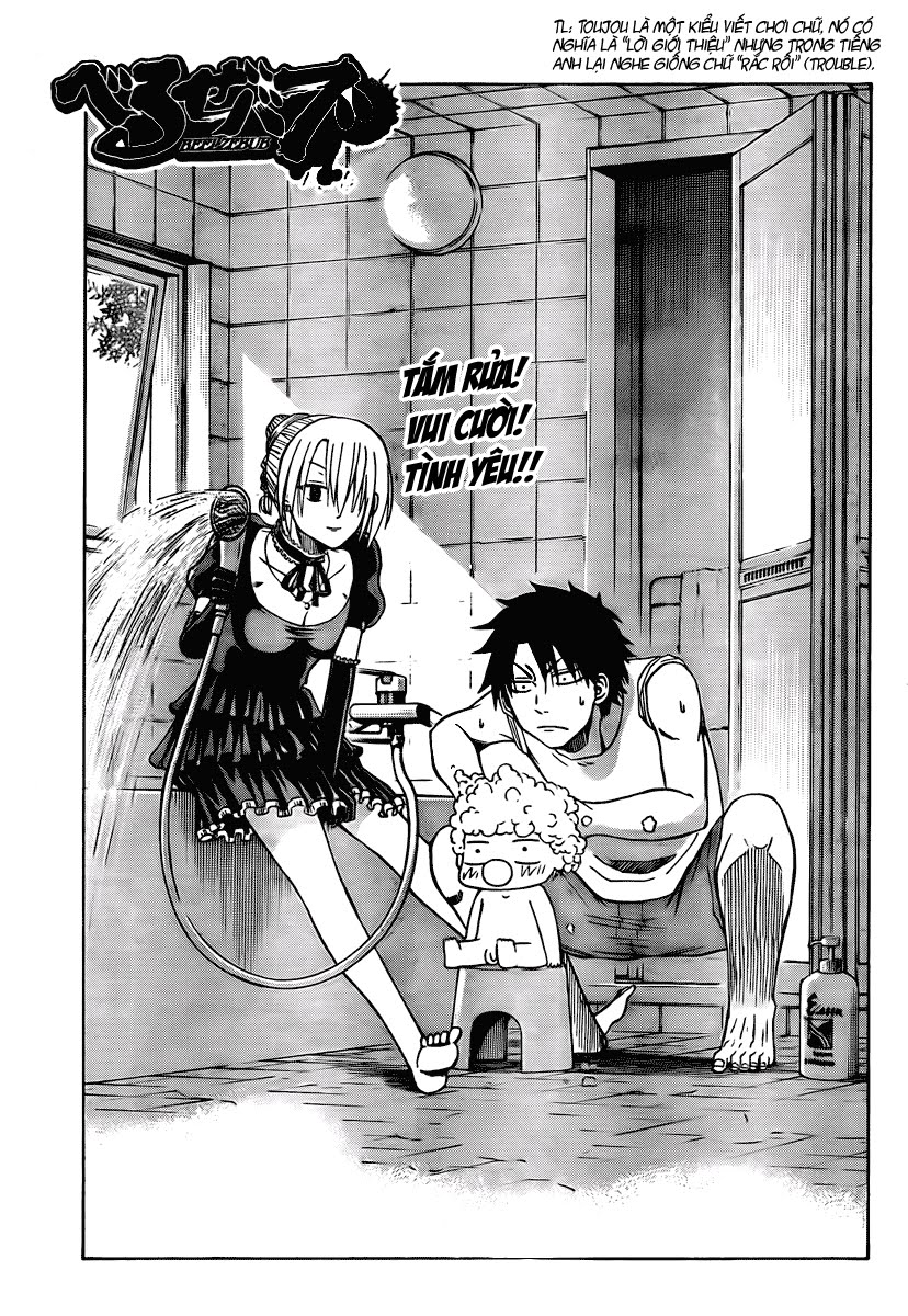 Chapter 23 - Trang 2