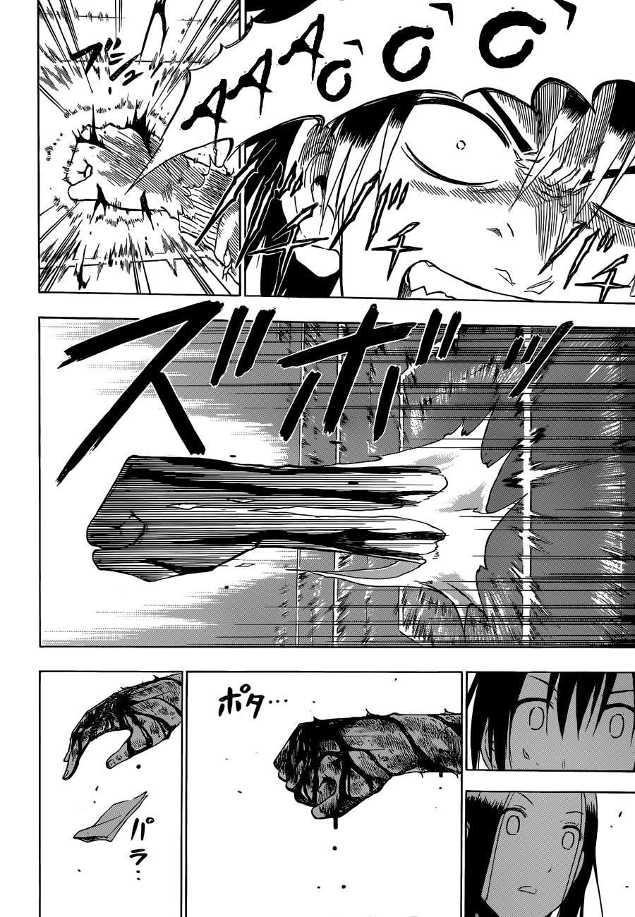 Chapter 230 - Trang 18