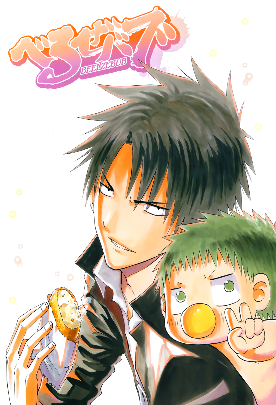 Chapter 232 - Trang 3