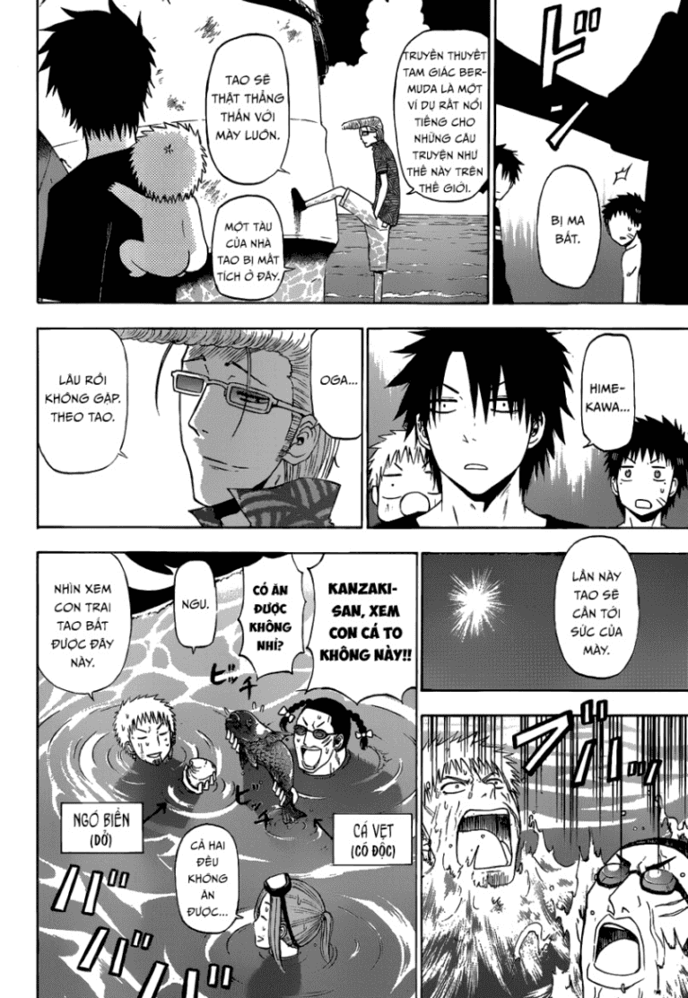 Chapter 240.2 - Trang 17