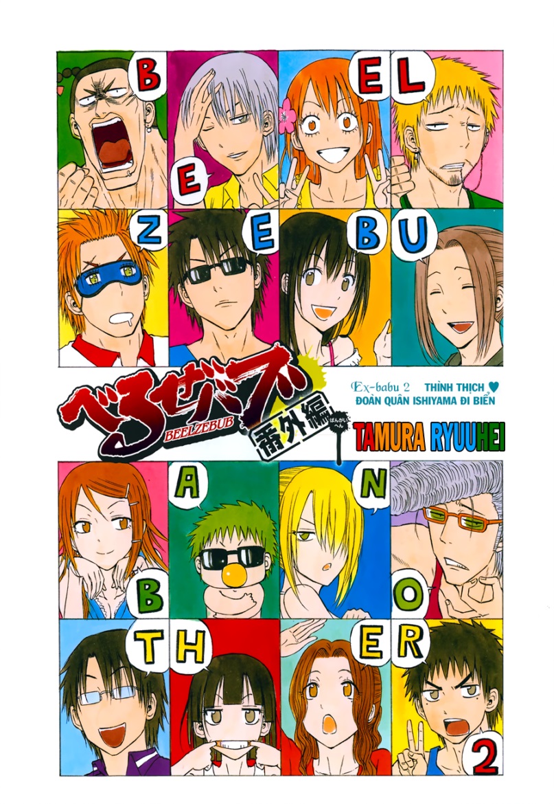 Chapter 240.2 - Trang 3
