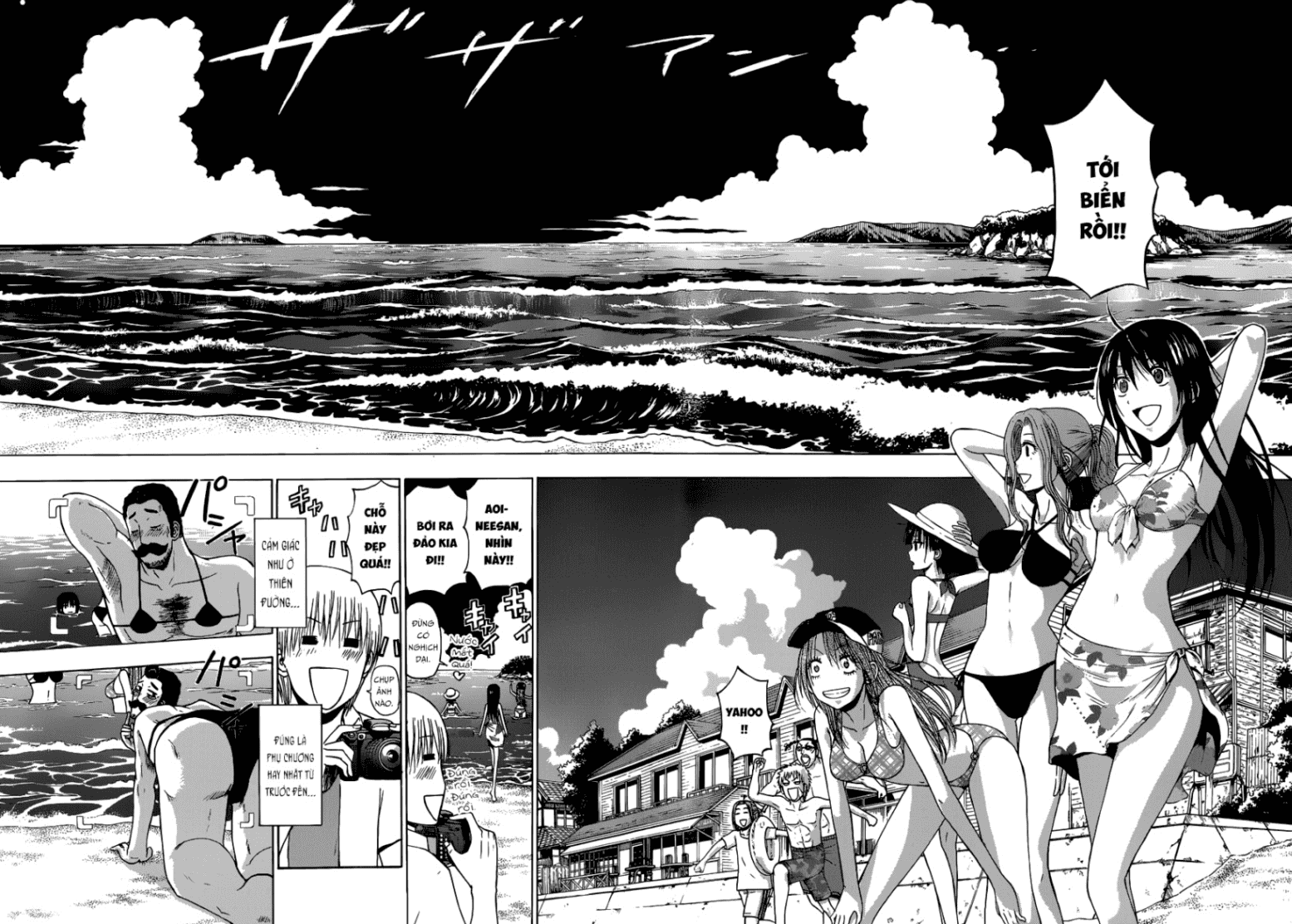 Chapter 240.2 - Trang 8