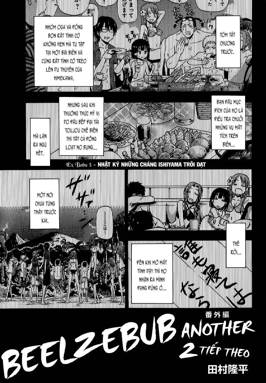 Chapter 240.3 - Trang 3