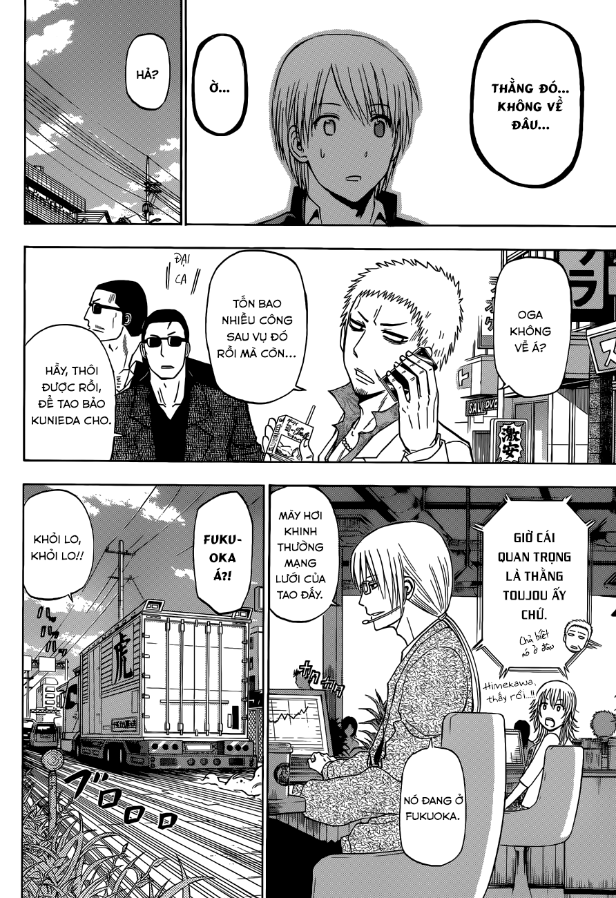 Chapter 240 - Trang 13