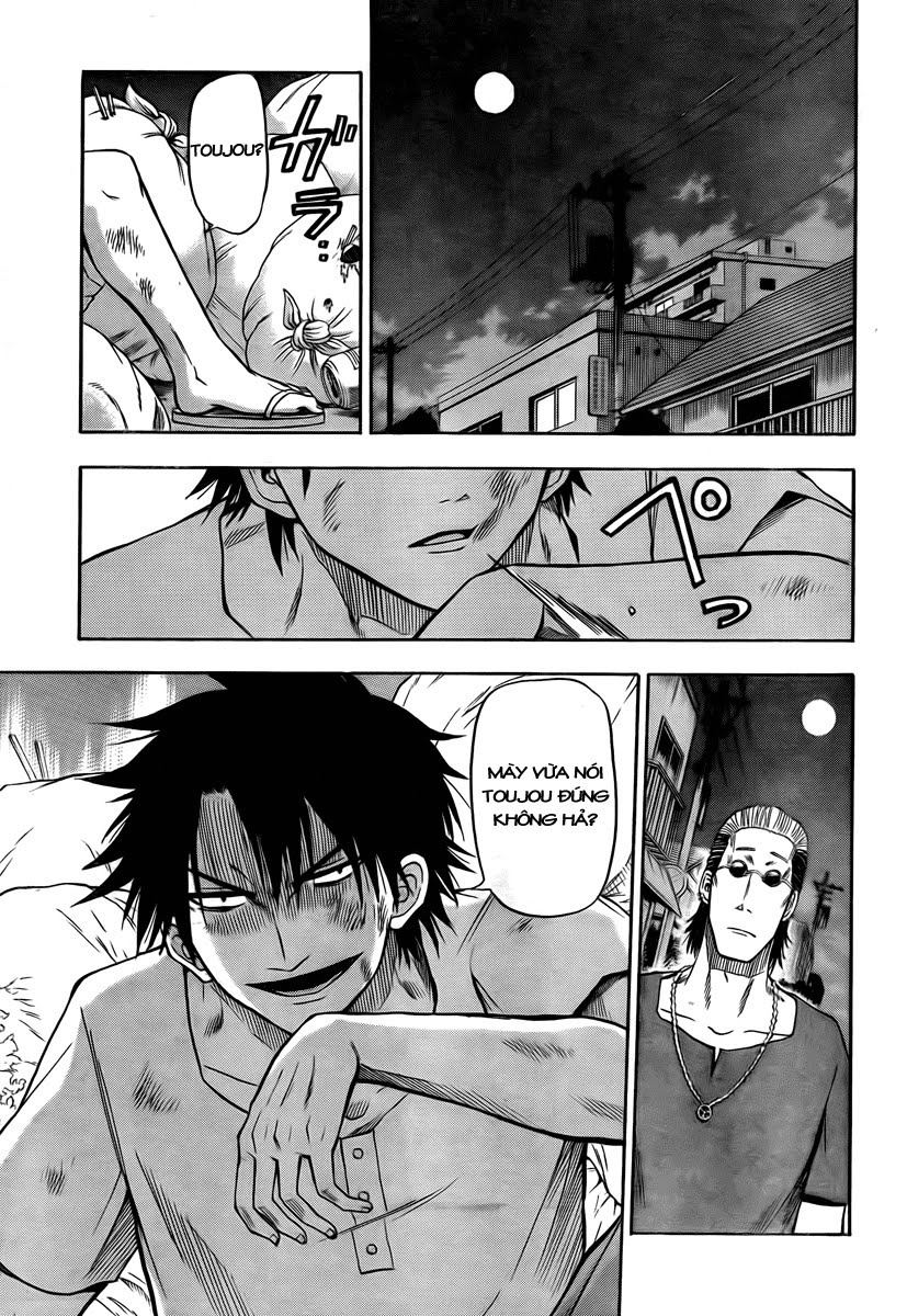 Chapter 25 - Trang 2