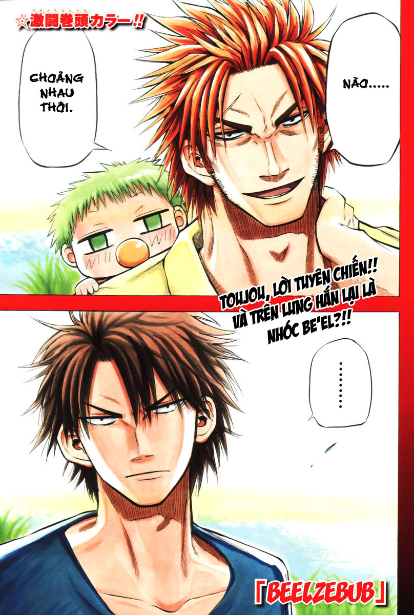 Chapter 26 - Trang 2