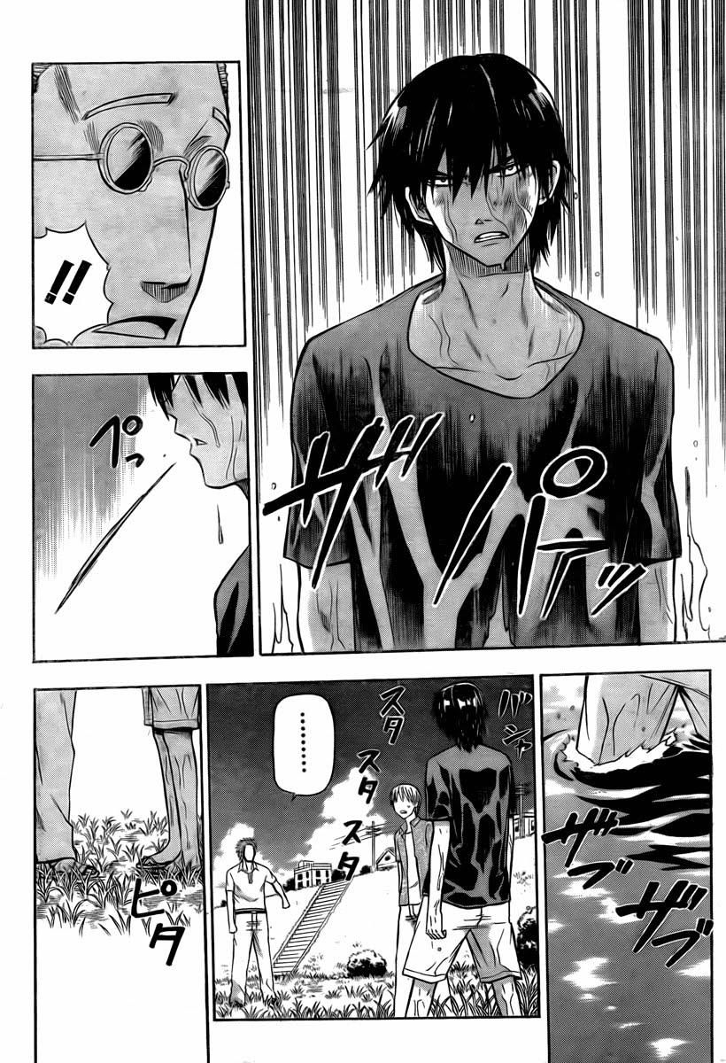 Chapter 26 - Trang 15